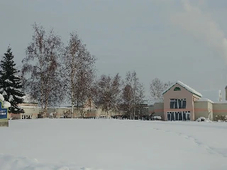 Denali Center - photo 3