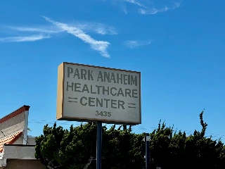 Park Anaheim Health Center - photo 3