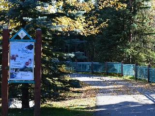 Campbell Creek House - photo 3