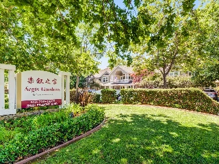Aegis Gardens Fremont - photo 5